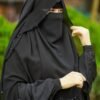 সাফা সুন্নতি সেট (Safa Set)
